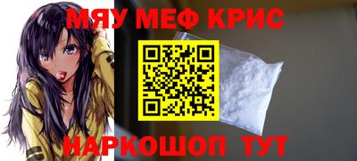 гидра Сланцы