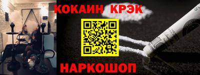 герыч Славгород