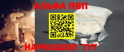 экстази Старая Купавна
