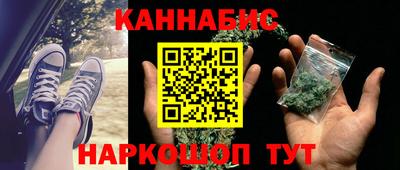 ешки Славянск-на-Кубани