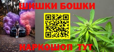 экстази Старая Купавна