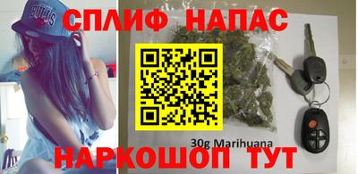 герыч Славгород
