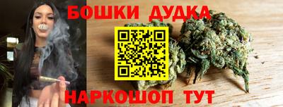 герыч Славгород