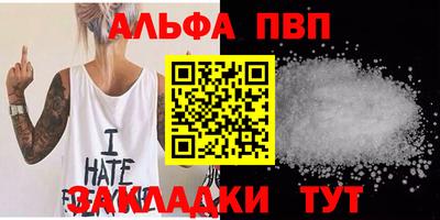 герыч Славгород