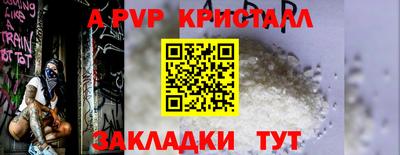 амфетамин Среднеуральск