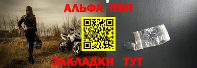герыч Славгород