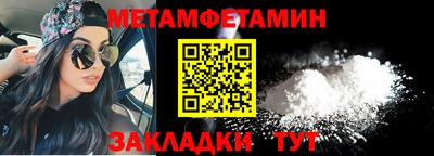 герыч Славгород